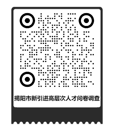 1717378426325029285.png