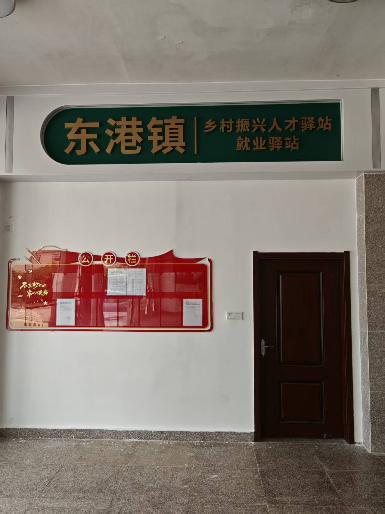 图片 1.png