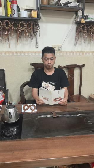 52 梅林铁核 赖海波1 (2).png